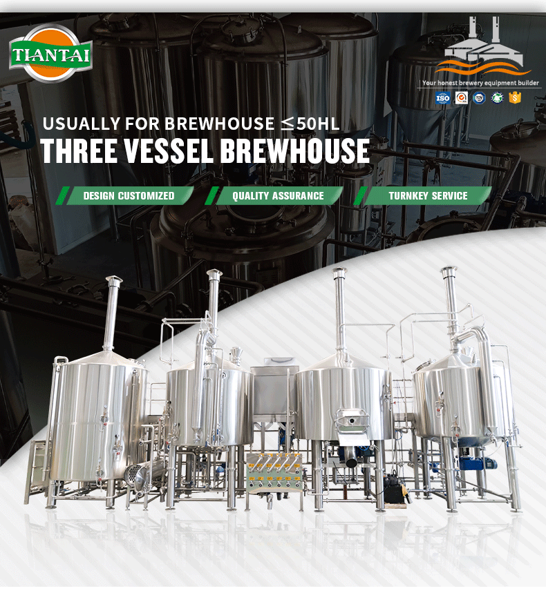 25 HL Three Vessel Brewhouse Equipment